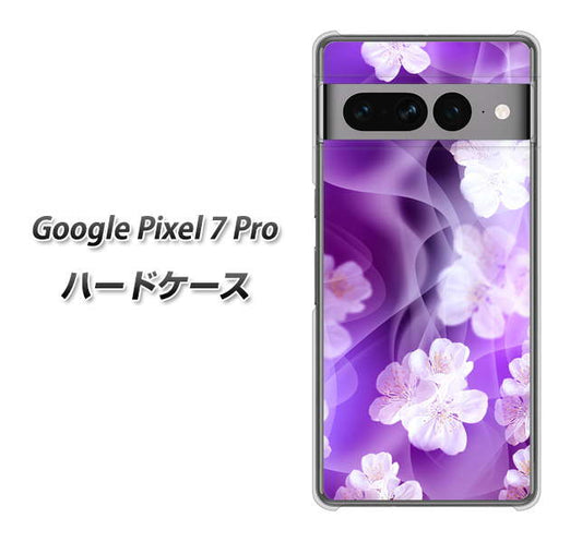 Google Pixel 7 Pro 高画質仕上げ 背面印刷 ハードケース【1211 桜とパープルの風】