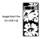 Google Pixel 7 Pro 高画質仕上げ 背面印刷 ハードケース【1215 モダンフラワー】