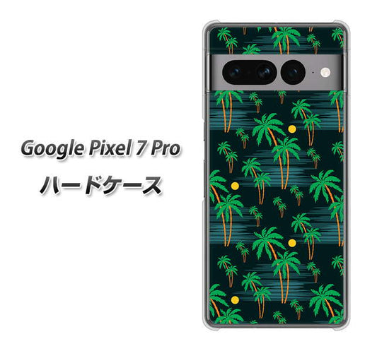 Google Pixel 7 Pro 高画質仕上げ 背面印刷 ハードケース【1315 月夜とヤシ】
