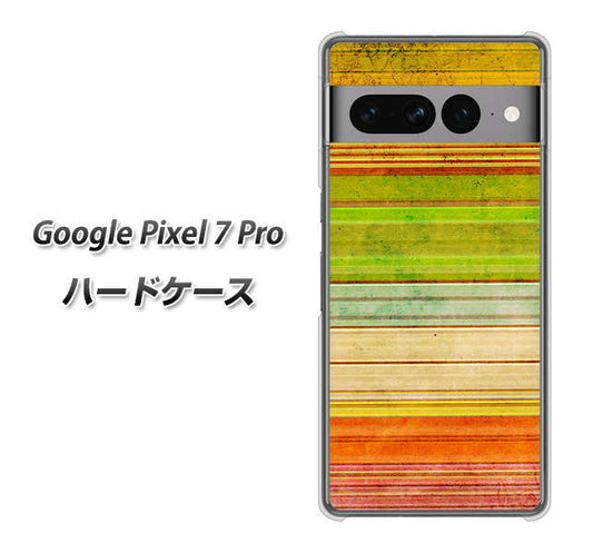 Google Pixel 7 Pro 高画質仕上げ 背面印刷 ハードケース【1324 ビンテージボーダー（色彩）】