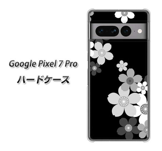 Google Pixel 7 Pro 高画質仕上げ 背面印刷 ハードケース【1334 桜のフレーム】