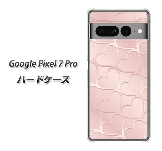 Google Pixel 7 Pro 高画質仕上げ 背面印刷 ハードケース【1340 かくれハート（ローズピンク）】