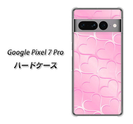 Google Pixel 7 Pro 高画質仕上げ 背面印刷 ハードケース【1342 かくれハート（ピンク）】