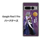 Google Pixel 7 Pro 高画質仕上げ 背面印刷 ハードケース【AB805 長宗我部 元親 イラストと家紋】