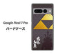 Google Pixel 7 Pro 高画質仕上げ 背面印刷 ハードケース【AB810 北条氏康 シルエットと家紋】