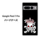 Google Pixel 7 Pro 高画質仕上げ 背面印刷 ハードケース【AG801 苺骸骨王冠（黒）】