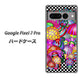 Google Pixel 7 Pro 高画質仕上げ 背面印刷 ハードケース【AG807 きのこ（黒）】