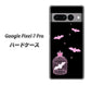 Google Pixel 7 Pro 高画質仕上げ 背面印刷 ハードケース【AG809 こうもりの王冠鳥かご（黒×ピンク）】