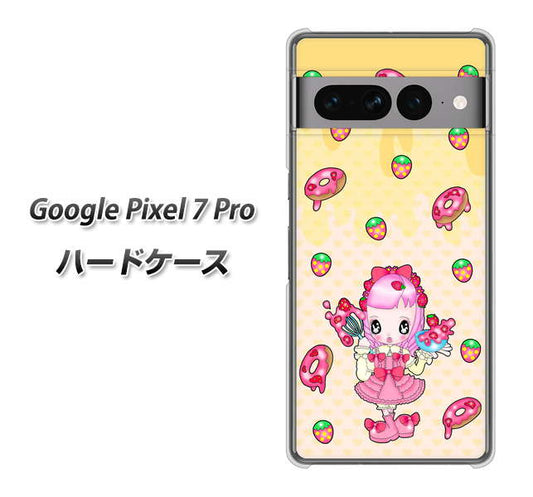 Google Pixel 7 Pro 高画質仕上げ 背面印刷 ハードケース【AG815 ストロベリードーナツ（水玉黄）】