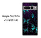 Google Pixel 7 Pro 高画質仕上げ 背面印刷 ハードケース【AG830 蜘蛛の巣に舞う蝶（青）】
