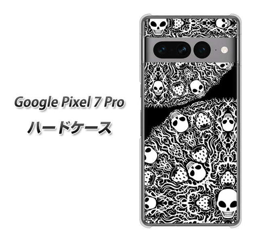 Google Pixel 7 Pro 高画質仕上げ 背面印刷 ハードケース【AG834 苺骸骨曼荼羅（黒）】