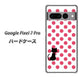 Google Pixel 7 Pro 高画質仕上げ 背面印刷 ハードケース【EK807 ネコとシンプル ピンク】