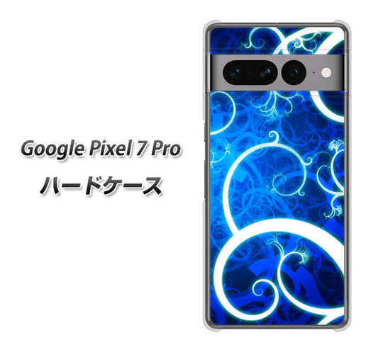 Google Pixel 7 Pro 高画質仕上げ 背面印刷 ハードケース【EK850 神秘の草】