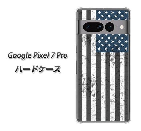 Google Pixel 7 Pro 高画質仕上げ 背面印刷 ハードケース【EK864 アメリカンフラッグビンテージ】