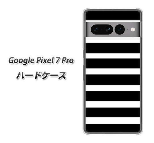 Google Pixel 7 Pro 高画質仕上げ 背面印刷 ハードケース【EK879 ボーダーブラック（L）】