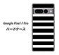 Google Pixel 7 Pro 高画質仕上げ 背面印刷 ハードケース【EK879 ボーダーブラック（L）】