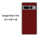 Google Pixel 7 Pro 高画質仕上げ 背面印刷 ハードケース【EK906 レッドカーボン】