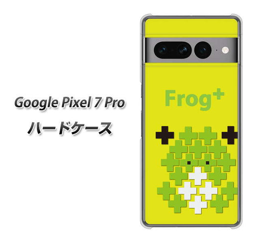 Google Pixel 7 Pro 高画質仕上げ 背面印刷 ハードケース【IA806 Frog＋】