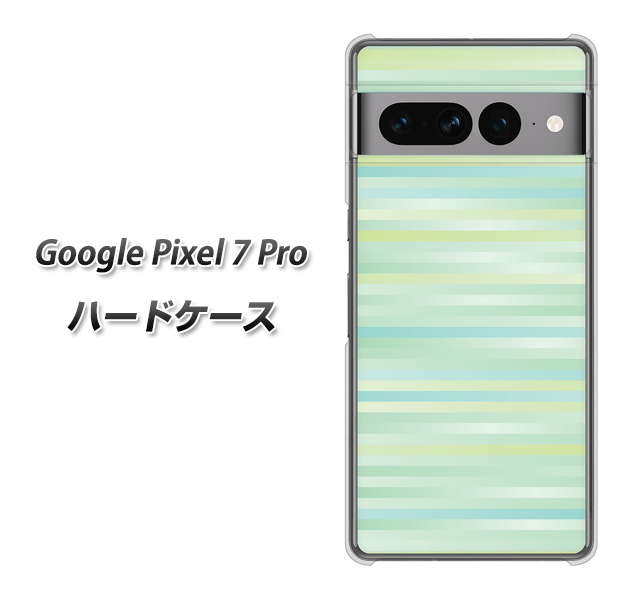 Google Pixel 7 Pro 高画質仕上げ 背面印刷 ハードケース【IB908 グラデーションボーダー_グリーン】