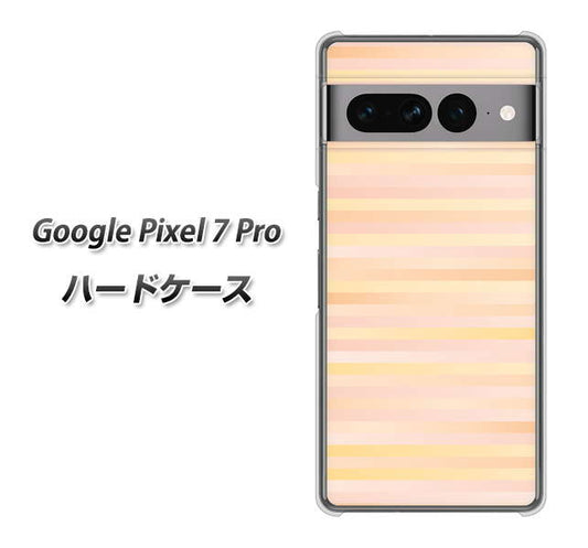 Google Pixel 7 Pro 高画質仕上げ 背面印刷 ハードケース【IB909 グラデーションボーダー_オレンジ】