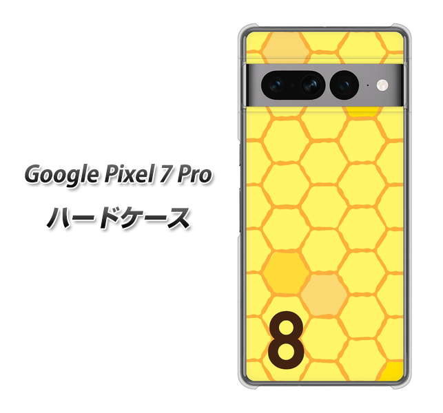 Google Pixel 7 Pro 高画質仕上げ 背面印刷 ハードケース【IB913 はちの巣】