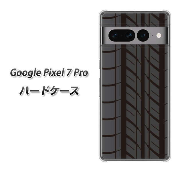 Google Pixel 7 Pro 高画質仕上げ 背面印刷 ハードケース【IB931 タイヤ】