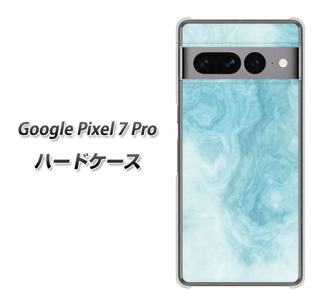 Google Pixel 7 Pro 高画質仕上げ 背面印刷 ハードケース【KM868 大理石BL】