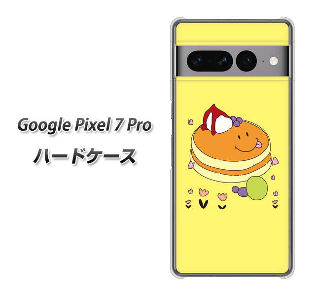 Google Pixel 7 Pro 高画質仕上げ 背面印刷 ハードケース【MA901 パンケーキ】
