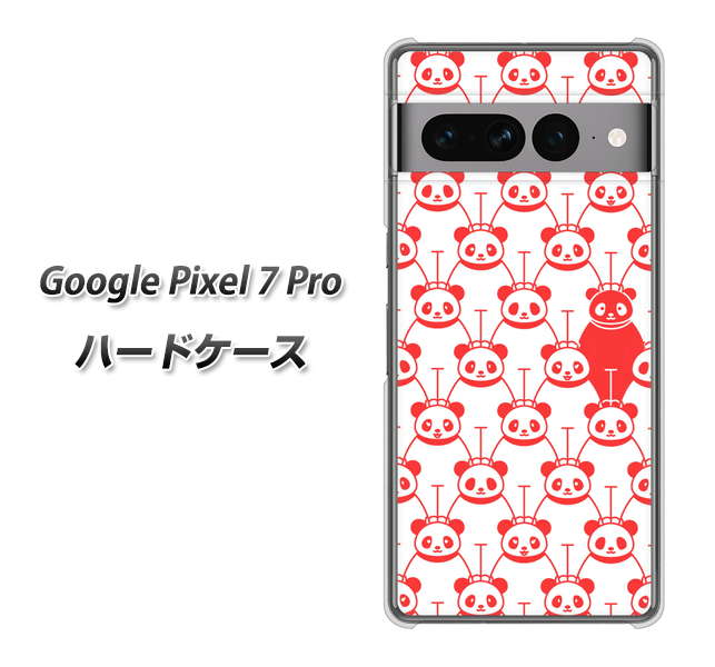 Google Pixel 7 Pro 高画質仕上げ 背面印刷 ハードケース【MA913 パターン パンダ】