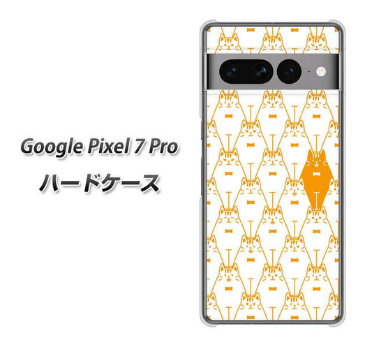 Google Pixel 7 Pro 高画質仕上げ 背面印刷 ハードケース【MA915 パターン ネコ】