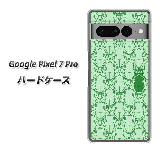 Google Pixel 7 Pro 高画質仕上げ 背面印刷 ハードケース【MA916 パターン ドッグ】