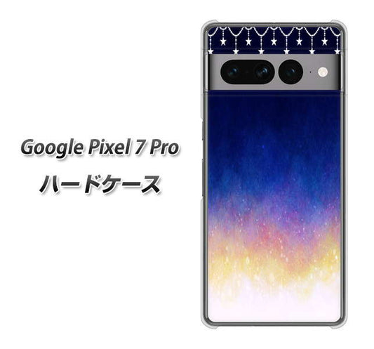 Google Pixel 7 Pro 高画質仕上げ 背面印刷 ハードケース【MI803 冬の夜空】