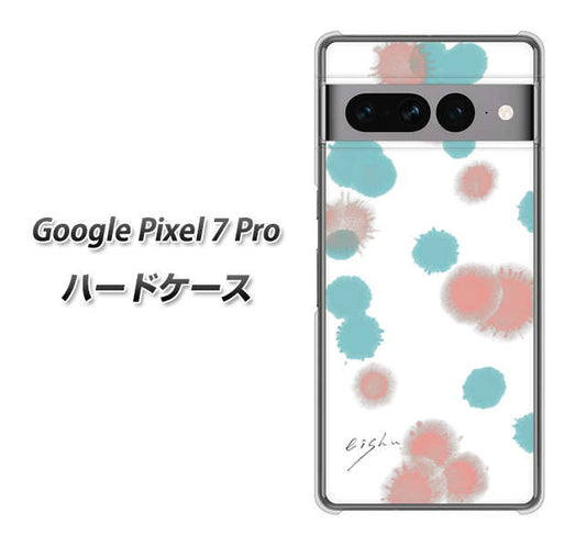 Google Pixel 7 Pro 高画質仕上げ 背面印刷 ハードケース【OE834 滴 水色×ピンク】