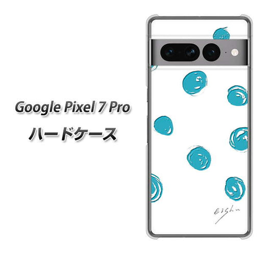 Google Pixel 7 Pro 高画質仕上げ 背面印刷 ハードケース【OE839 手描きシンプル ホワイト×ブルー】