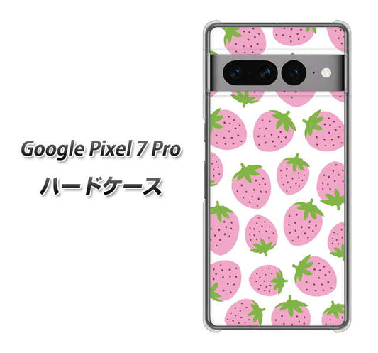 Google Pixel 7 Pro 高画質仕上げ 背面印刷 ハードケース【SC809 小さいイチゴ模様 ピンク】