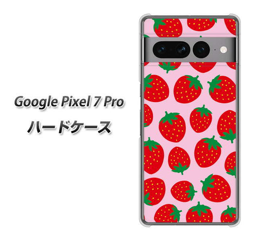 Google Pixel 7 Pro 高画質仕上げ 背面印刷 ハードケース【SC813 小さいイチゴ模様 レッドとピンク】