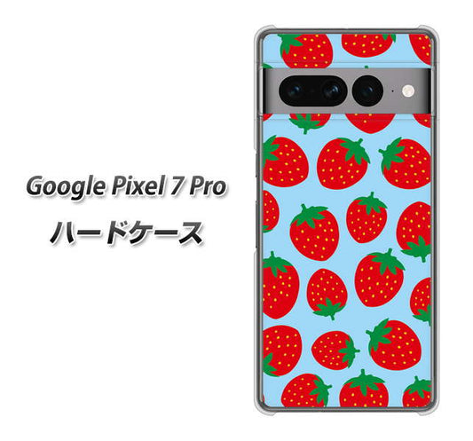 Google Pixel 7 Pro 高画質仕上げ 背面印刷 ハードケース【SC814 小さいイチゴ模様 レッドとブルー】