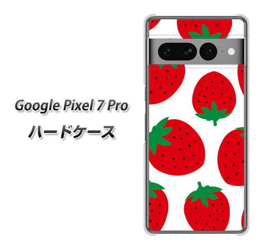 Google Pixel 7 Pro 高画質仕上げ 背面印刷 ハードケース【SC818 大きいイチゴ模様レッド】