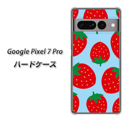 Google Pixel 7 Pro 高画質仕上げ 背面印刷 ハードケース【SC821 大きいイチゴ模様レッドとブルー】