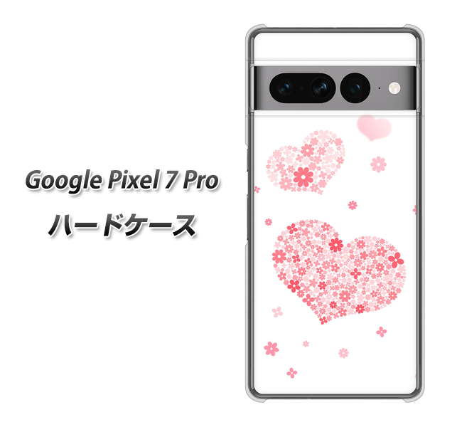 Google Pixel 7 Pro 高画質仕上げ 背面印刷 ハードケース【SC824 ピンクのハート】