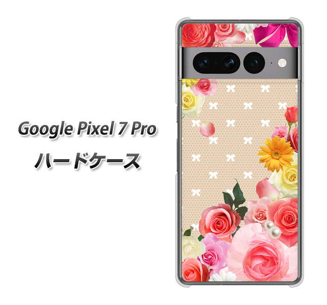 Google Pixel 7 Pro 高画質仕上げ 背面印刷 ハードケース【SC825 ロリータレース】