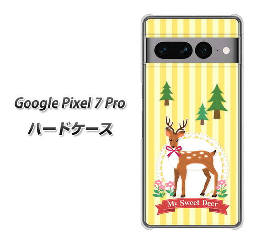 Google Pixel 7 Pro 高画質仕上げ 背面印刷 ハードケース【SC826 森の鹿】