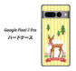Google Pixel 7 Pro 高画質仕上げ 背面印刷 ハードケース【SC826 森の鹿】