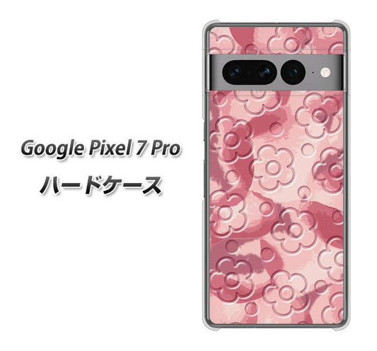 Google Pixel 7 Pro 高画質仕上げ 背面印刷 ハードケース【SC846 フラワーヴェルニ花ピンク（ローズヴェルール）】