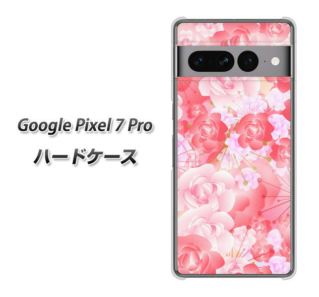 Google Pixel 7 Pro 高画質仕上げ 背面印刷 ハードケース【VA817 はんなり色の華】