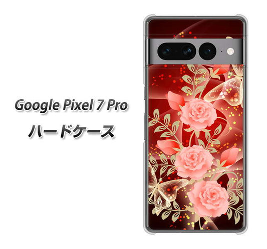 Google Pixel 7 Pro 高画質仕上げ 背面印刷 ハードケース【VA824 魅惑の蝶とピンクのバラ】