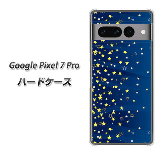 Google Pixel 7 Pro 高画質仕上げ 背面印刷 ハードケース【VA842 満天の星空】