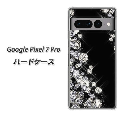 Google Pixel 7 Pro 高画質仕上げ 背面印刷 ハードケース【VA871 ダイヤモンドフレーム】