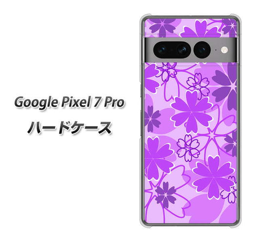 Google Pixel 7 Pro 高画質仕上げ 背面印刷 ハードケース【VA960 重なり合う花 パープル】