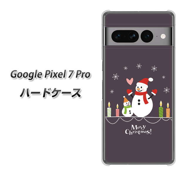 Google Pixel 7 Pro 高画質仕上げ 背面印刷 ハードケース【XA809 雪だるまの親子】